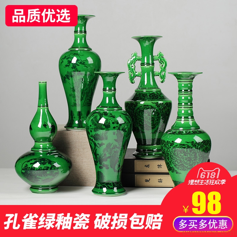 Archaize shadow celadon vase furnishing articles of jingdezhen ceramics creative flower arranging office sitting room porch decoration bedroom