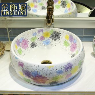 Gold cellnique wash gargle ceramic toilet stage basin art basin lavatory washing plate waist drum of blossoming clouds