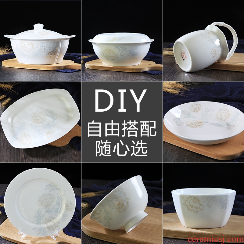 Jingdezhen ceramics from home dishes suit bone porcelain pot dish combination supporting Chinese style rainbow noodle bowl bowl soup bowl