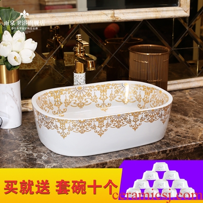 Small size on the basin of rectangular art 35 cm toilet lavabo small lavatory basin of household ceramics