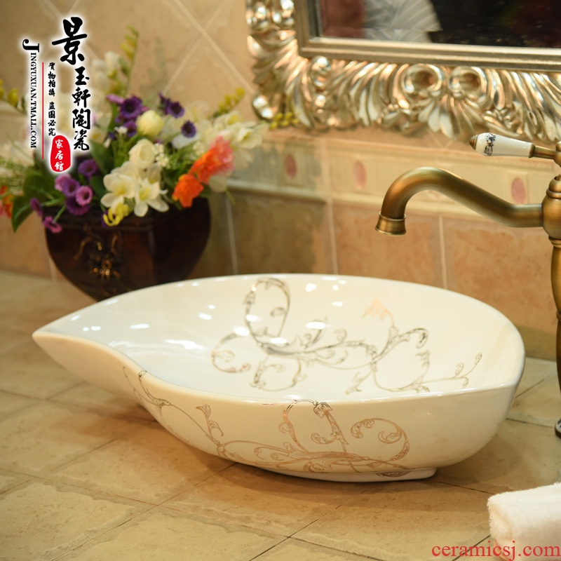 Profiled JingYuXuan ceramic uncaria lavatory stage basin art basin hotel lavatory basin