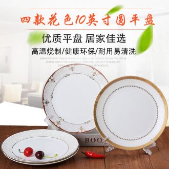 Plate household contracted jingdezhen ceramics steak 10 inches moonlight flat plate of fruit tray microwave oven tray