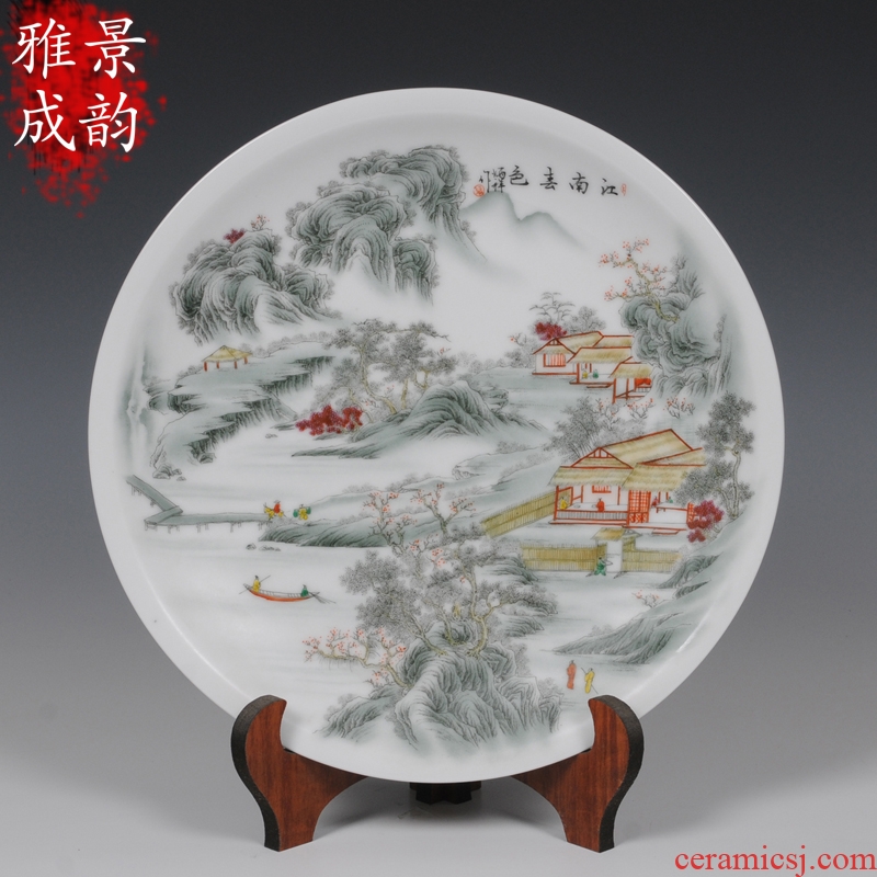 Jingdezhen ceramics hand-painted scenery porcelain furnishing articles furnishing articles decorative hanging dish crafts porcelain Zhang Bingxiang