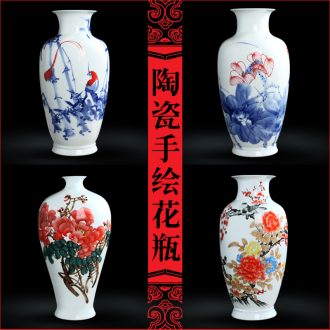 Jingdezhen handmade ceramic vase furnishing articles 041 hand-painted sitting room dry flower new Chinese style decoration decoration