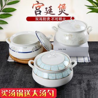 Jingdezhen ceramic pot with cover ears European court large hot pot home against the hot pot bone porcelain tableware ears