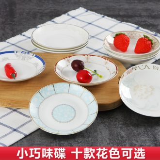 Jingdezhen ceramic flavour dish household creative little dish dish vinegar sauce dish snacks disc 4 inches round food dishes