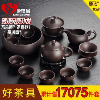 Recreational product violet arenaceous kung fu tea set ceramic undressed ore yixing purple sand xi shi pot coppering.as silver cup set home
