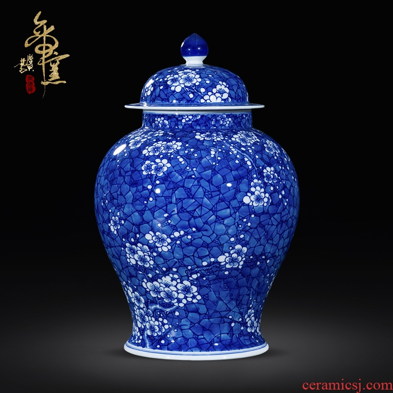 Jingdezhen blue and white ice storage tank of archaize ceramics mei general tank mesa large vases, the adornment that occupy the home furnishing articles
