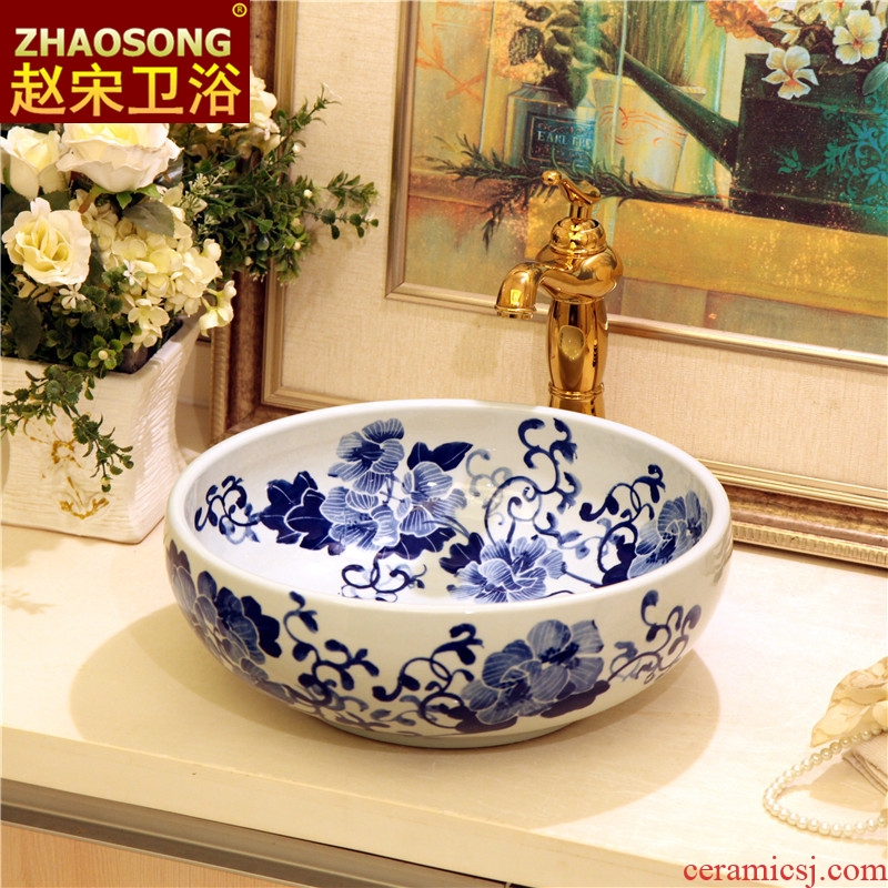 Jingdezhen ceramic art of song dynasty blue-and-white stage basin round household lavabo large stage basin