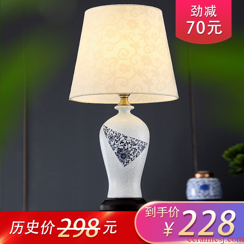 New Chinese style lamp I and contracted blue and white porcelain ceramic decoration art hand - made lamps and lanterns of the sitting room the bedroom of the head of a bed