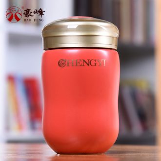 HaoFeng Japanese ceramic cup energy movement portable is suing water filtration cup cup express ideas with CPU
