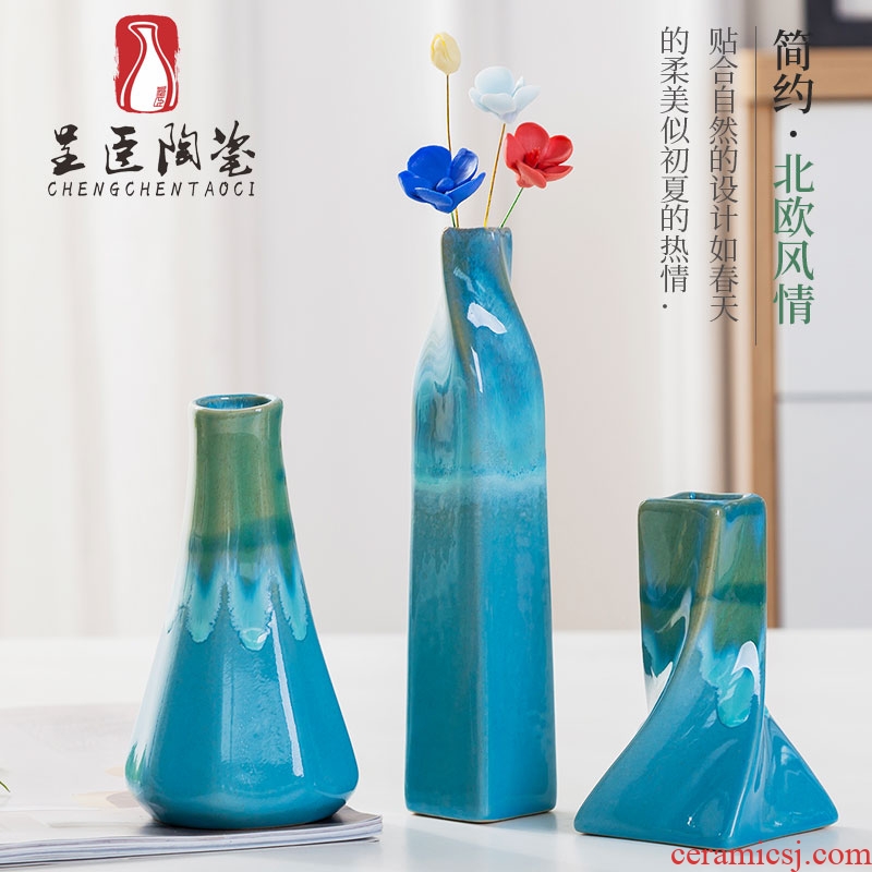 Jingdezhen ceramic vase Nordic home sitting room bedroom I and contracted TV ark place small pure and fresh and decorations