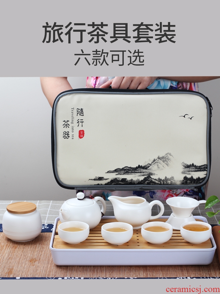 Travel kung fu tea set porcelain crack cup home your up with a pot of 22 man is suing portable bag in ceramics