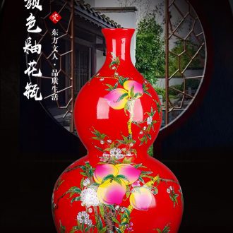 China jingdezhen ceramics high temperature red large vase hand - made landscape painting gourd porcelain decorative furnishing articles - 602284816078