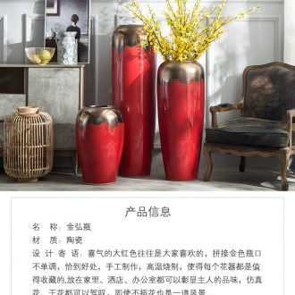 Jingdezhen ceramic landing big vase sitting room place, a large number dried flowers flower arrangement European contracted and I adornment - 598685743036