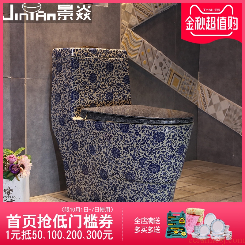JingYan son back to the Chinese art of blue and white porcelain ceramic toilets siphon pumping ordinary household toilet implement