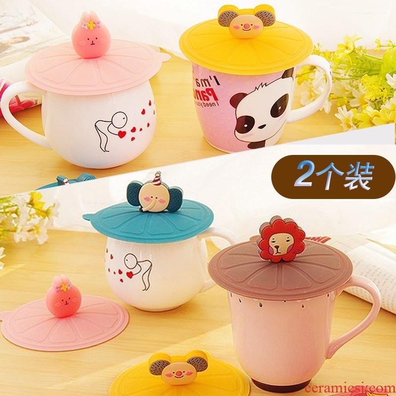 F cartoon food-grade silicone cup cover sealed vacuum cup cover general dustproof ceramic glass lid