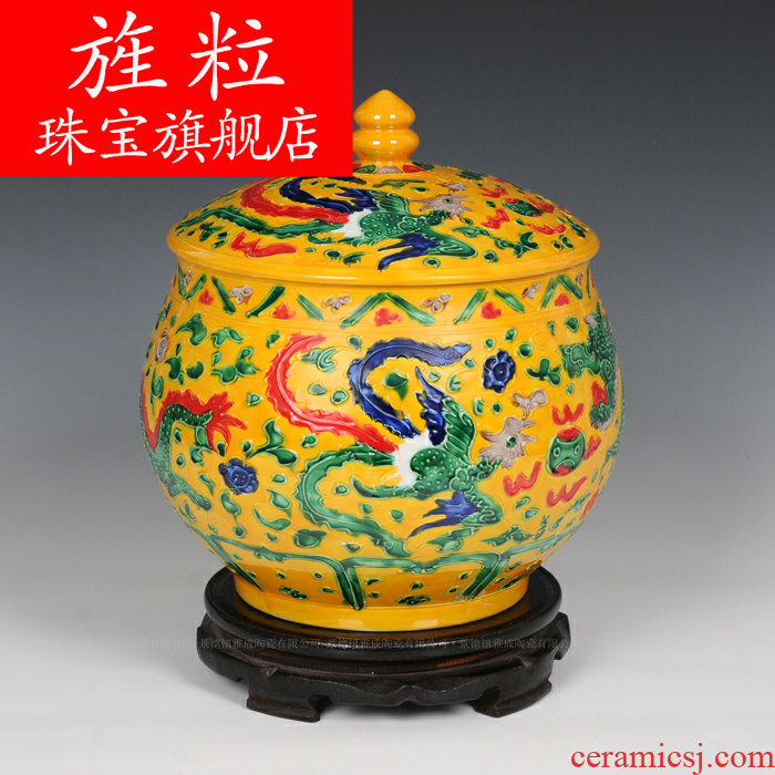 Classical continuous grain of archaize of jingdezhen ceramics powder enamel storage tank cover pot caddy fixings candy jar