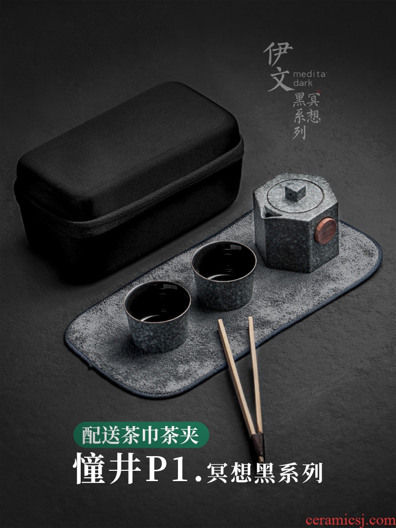 Evan ceramic travel kung fu tea set suit portable is suing contracted a crack cup pot 2 cups of Japanese small