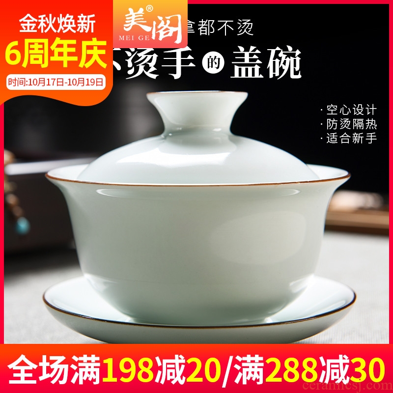 Beauty cabinet without air hole, double the not hot tureen heat insulation bowl cups tea household ceramics kung fu tea cup