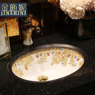 Golden undercounter lavabo embedded ceramic oval small size toilet basin is the basin that wash a face