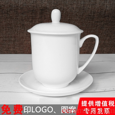 Ipads porcelain cup with cover plate office, tea council cup white ceramic cup zhongnanhai cover cup printing custom logo
