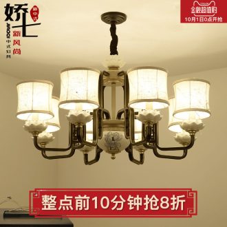 New Chinese style droplight sitting room lamp Chinese wind restoring ancient ways hand-painted zen ceramic lamp atmosphere of household archaize lotus lamps and lanterns