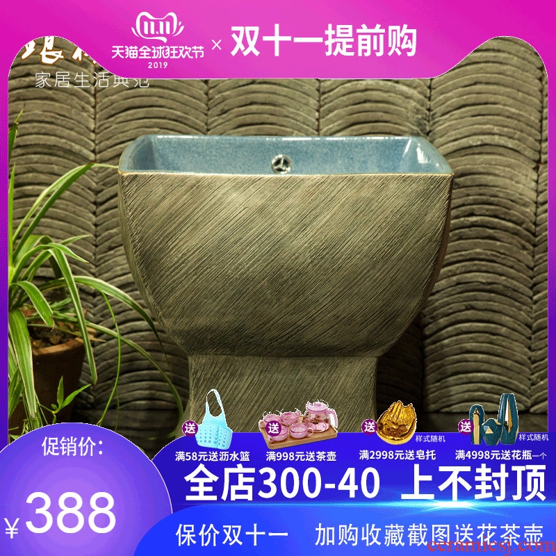 Indoor and is suing ceramic art basin mop mop pool ChiFangYuan one - piece mop pool 42 cm diameter wire mark lines
