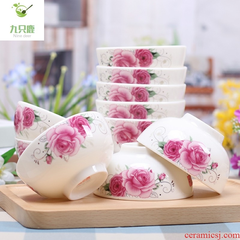 10 only to home eat rice bowl tall bowl of jingdezhen ceramic bowl microwave tableware with increasing iron rice bowls