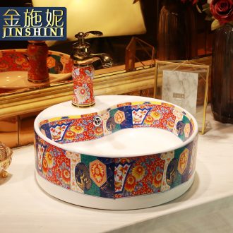 Nordic ceramic art on the stage basin sink round small family toilet small balcony for wash basin