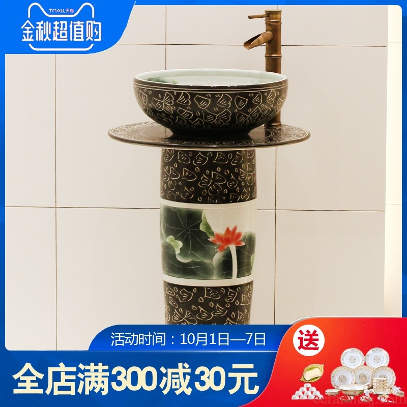 Ceramic bowl lavatory sink the post bathroom sink balcony one-piece toilet stage basin to art