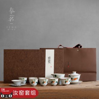Open the slice serve tea every set of your up tea gifts for its ehrs household Japanese kung fu tea tea ceramic restoring ancient ways