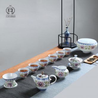 DH jingdezhen archaize home of kung fu tea set a complete set of ceramic powder enamel tureen teapot teacup office