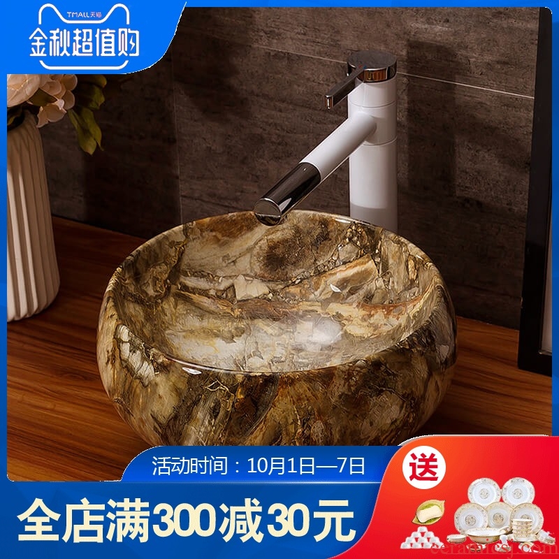 Domestic toilet lavabo hotel lavatory faucet water suits round basin basin of ceramic art on the stage