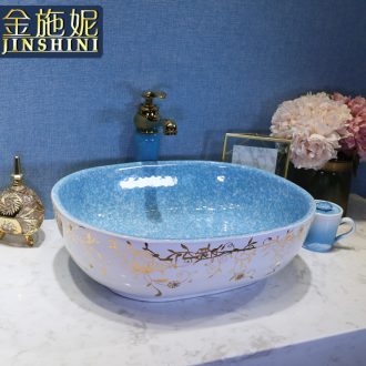 On the ceramic bowl for wash gargle lavabo household elliptic art basin bathroom wash a face to face basin sink