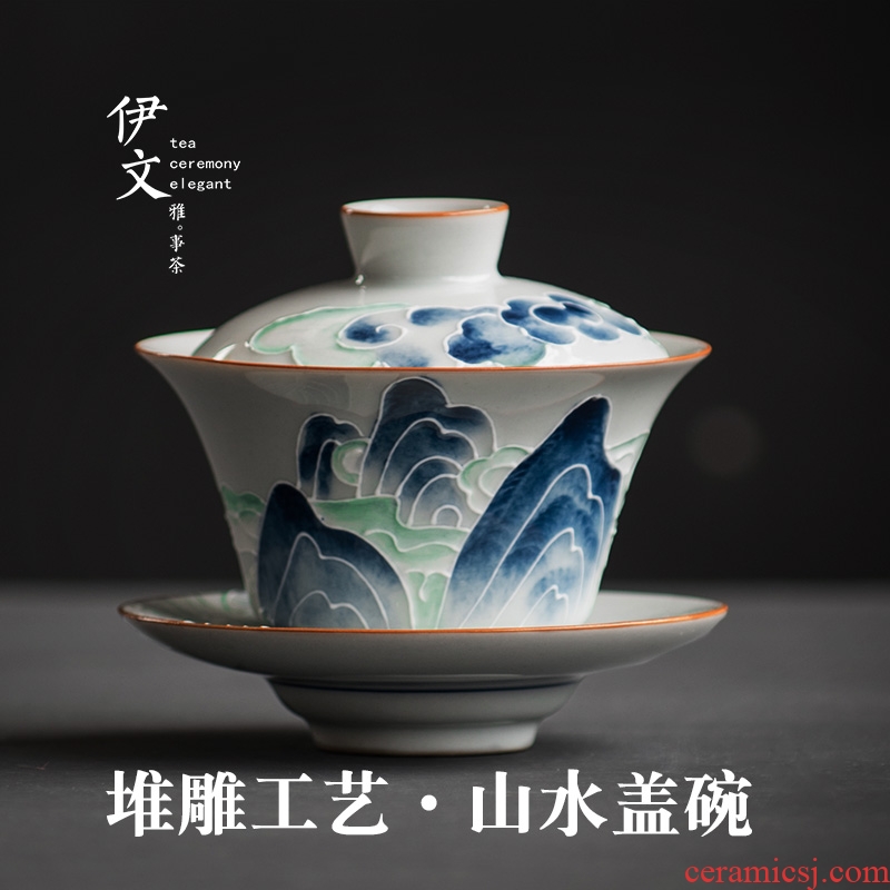 Evan ceramic hand-painted only three tureen hand bowl cups Japanese tea bowl of individual household great tea bowl