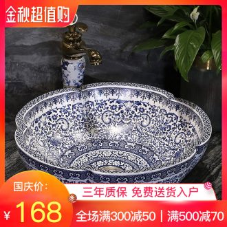 Million birds on the blue and white porcelain basin jingdezhen ceramic lavatory basin of Chinese style art basin petals round the sink