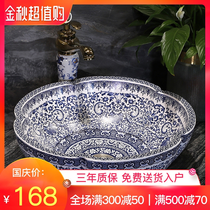 Million birds on the blue and white porcelain basin jingdezhen ceramic lavatory basin of Chinese style art basin petals round the sink