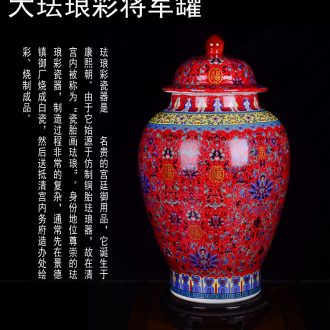 Large vases, dried flower decorations ceramics jingdezhen modern style furnishing articles sitting room ground flower arranging flower decoration - 521880604586