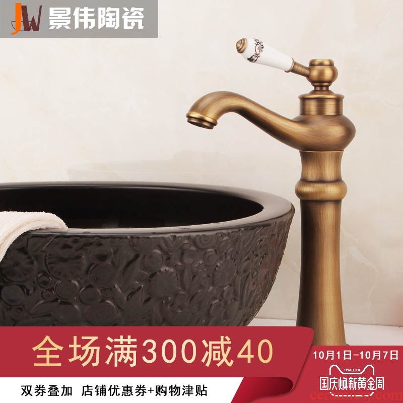 Jingdezhen European copper faucet jade cold hot archaize basin sinks lavabo stage basin basin to restore ancient ways