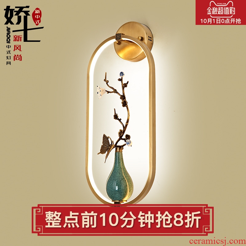 New Chinese style ceramic wall lamp all copper zen Chinese wind creative personality sitting room bedroom study club villa hotel