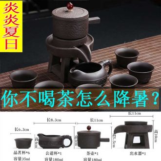 Automatic tea set lazy rotating water fortunes of household ceramics touch your kiln graphite cup of a complete set of kung fu