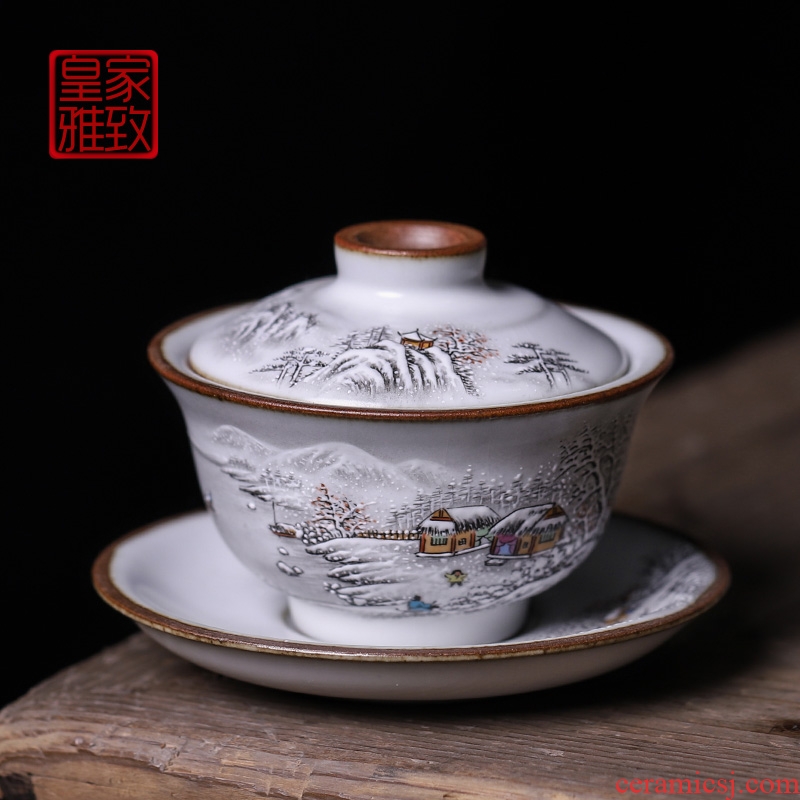 Royal refined hand your kiln jingdezhen only three tureen the hot cup of pure handmade ceramic hand grasp pot of tea bowl