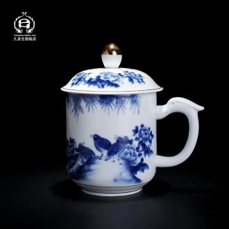 DH jingdezhen ceramic blue large capacity make tea with cover office personal household boss cup tea set
