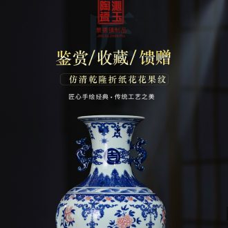 Jingdezhen ground vase large hotel Chinese style restoring ancient ways in dry flower implement coarse pottery in the sitting room porch ceramic furnishing articles - 601452894453