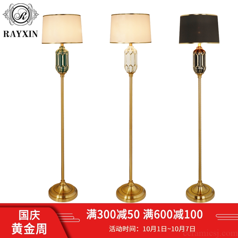 Light luxury american-style floor lamp of the head of a bed bedroom is contemporary and contracted sitting room ins Nordic warm wind vertical ceramic lamp