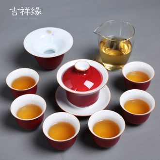 Auspicious edge ceramic kung fu tea set household contracted teapot teacup GaiWanCha device of a complete set of gift boxes