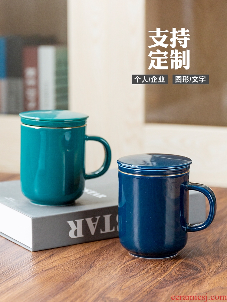 Household ceramics with a lid screen pack mugs to ultimately responds tea cup office kung fu tea cup custom logo