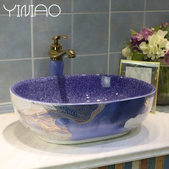 On the ceramic POTS On the oval for wash gargle lavabo lavatory basin bathroom art basin of household