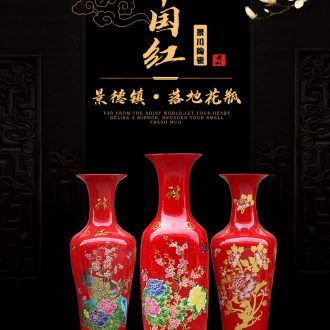 Jingdezhen chinaware bottle of Chinese red Mosaic gold peony flowers prosperous landing big vase hotel sitting room place - 528950444799